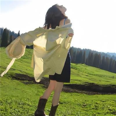 爱与森林